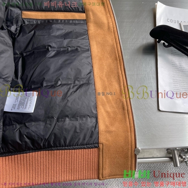 ���� ���ڷ� ��ġ�ڸ� �淮 �е� BC252843-2