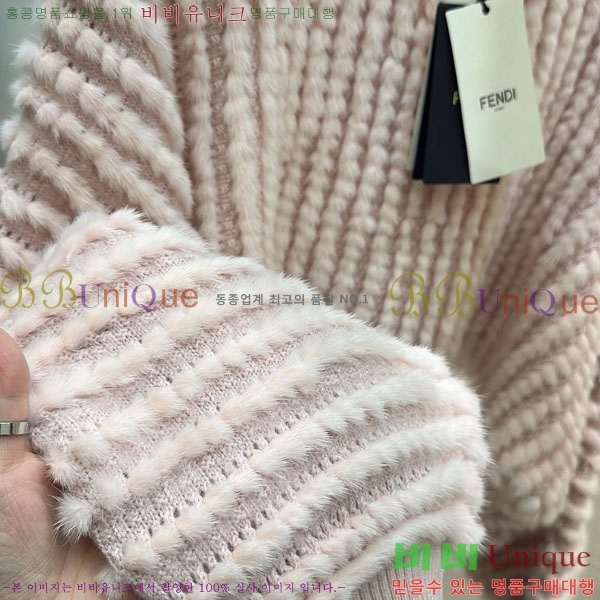 ���� ��� ��ũ �� ������ ������ FED24588-5