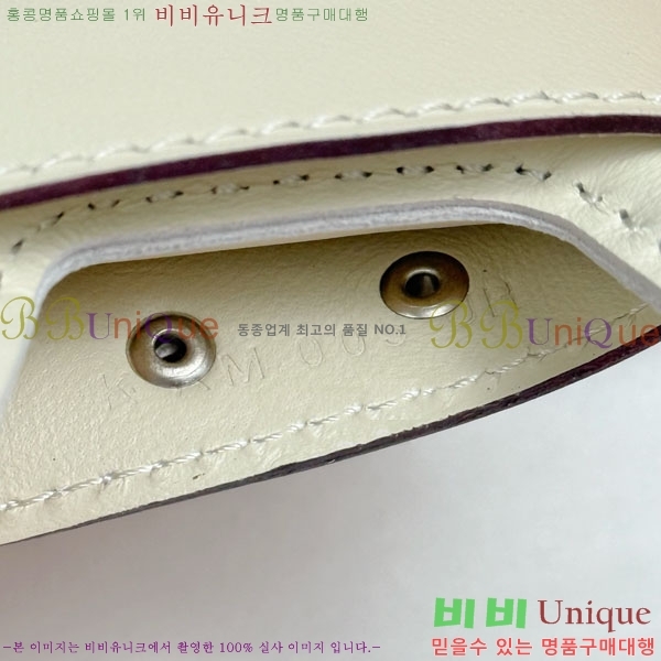 #�����޽� �ε��� �κ��� ���� H4523610-105