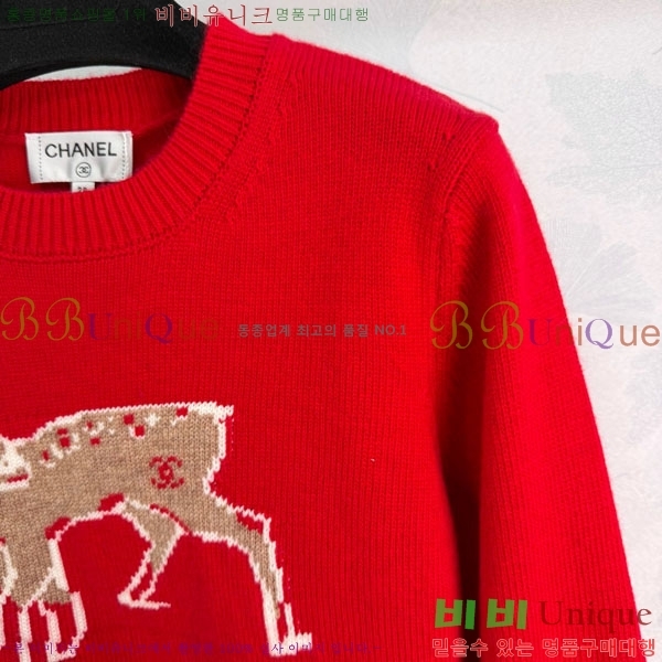 ���� ��* ������ CH1422340-12