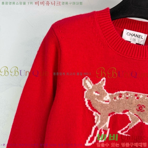 ���� ��* ������ CH1422340-12