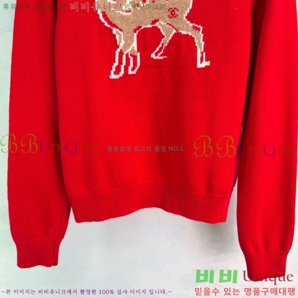 ���� ��* ������ CH1422340-12