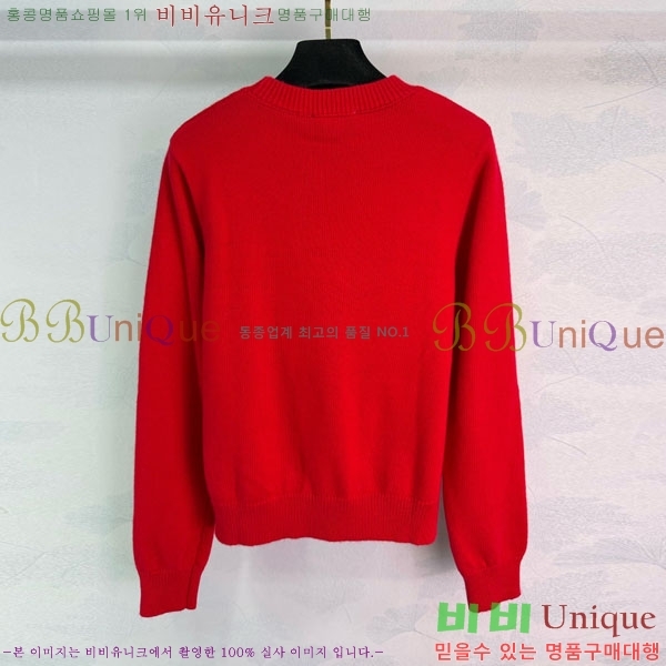 ���� ��* ������ CH1422340-12