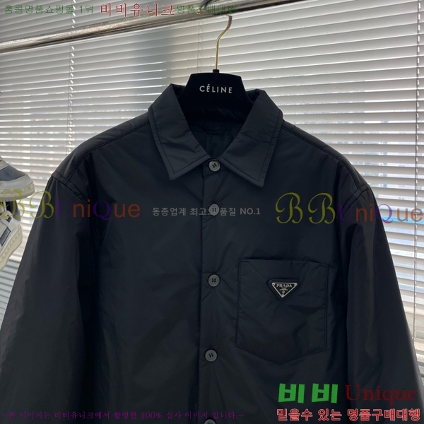 ���� ����� �淮 �е� PA1564879-1