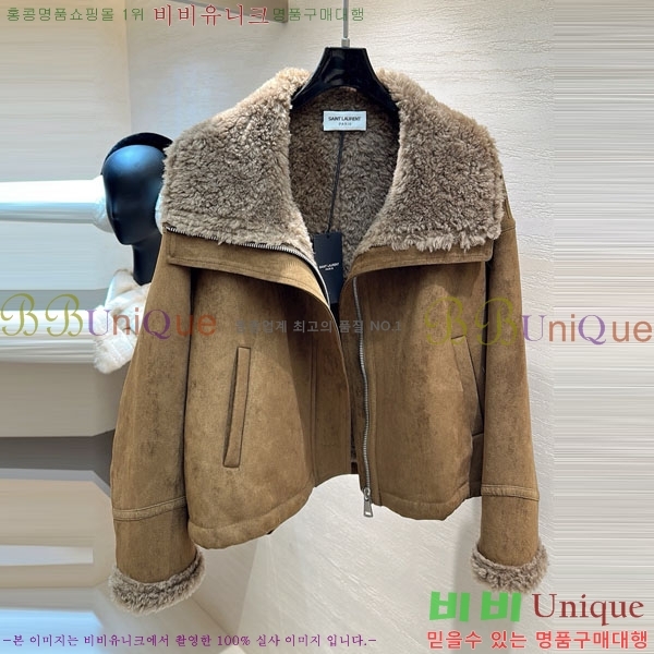 ���� ���ζ� �þ �� ���� YS42342304-13