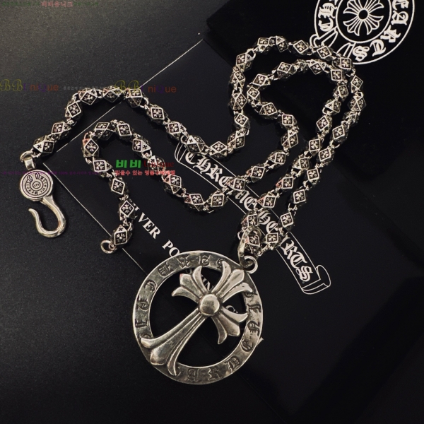 �������� ũ������ ����� CHS230245-18