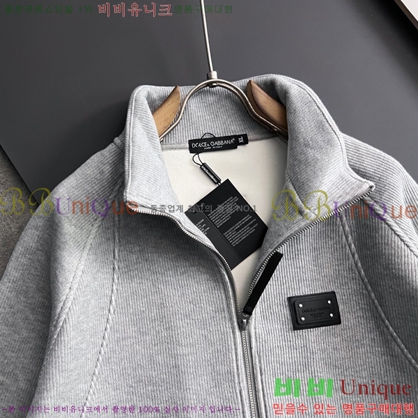  üذٳ Ŷ Ʈ DG125479-2