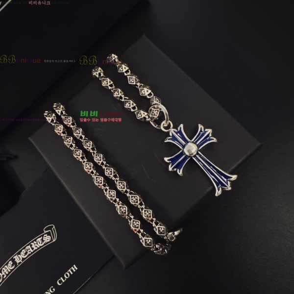 �������� ũ������ ����� CHS120860-1