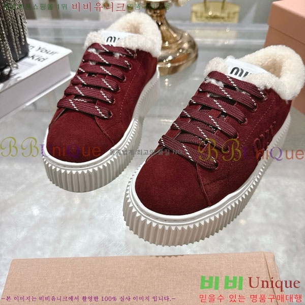 ���� �̿�̿� �þ �� ����Ŀ�� 30MU902302-1