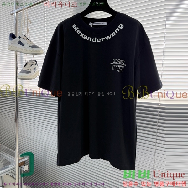 �������� �˷���� �� ���� Ƽ���� AW254163-1