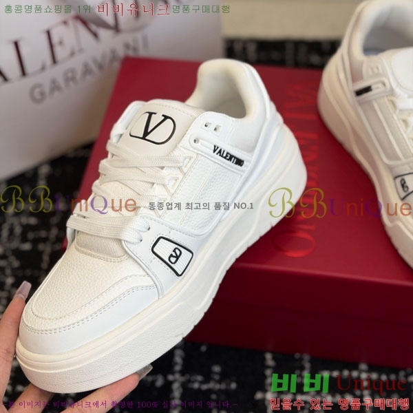 �������� �߷�Ƽ�� ����Ŀ�� 37V633341-13