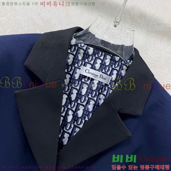 ���� ��� ��Ŷ DO1123077-1