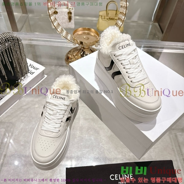 ���� ����* ��� ����Ŀ�� 47CE8523610-1