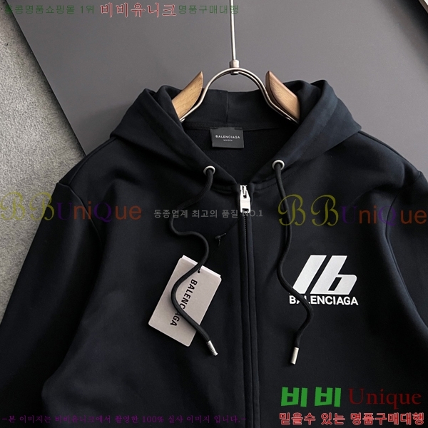 ���� �߷��þư� ������ ��Ŷ BA434769