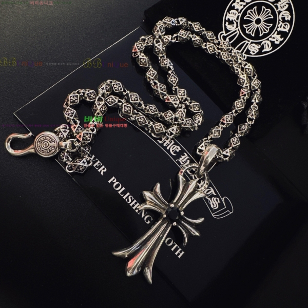 �������� ũ������ ����� CHS120860-6