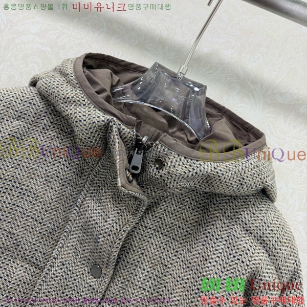 ���� ���ڷ� ��ġ�ڸ� ��� �ٿ� �е� BC332407-2