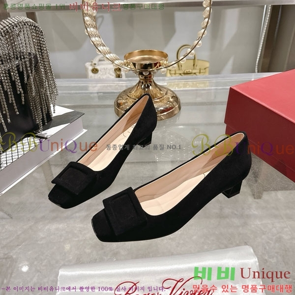 ������� ��Ŭ ������ 28RV924451-3 ��4.5cm