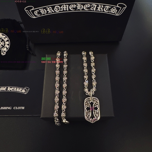 �������� ũ������ ����� CHS120860-11