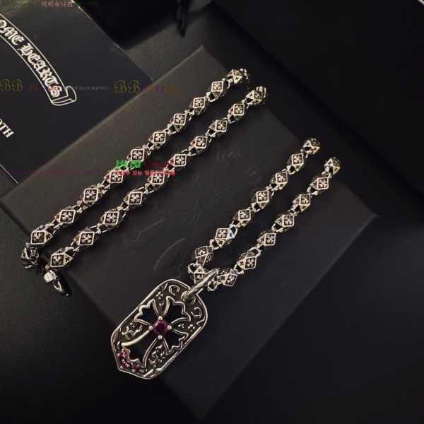 �������� ũ������ ����� CHS120860-11