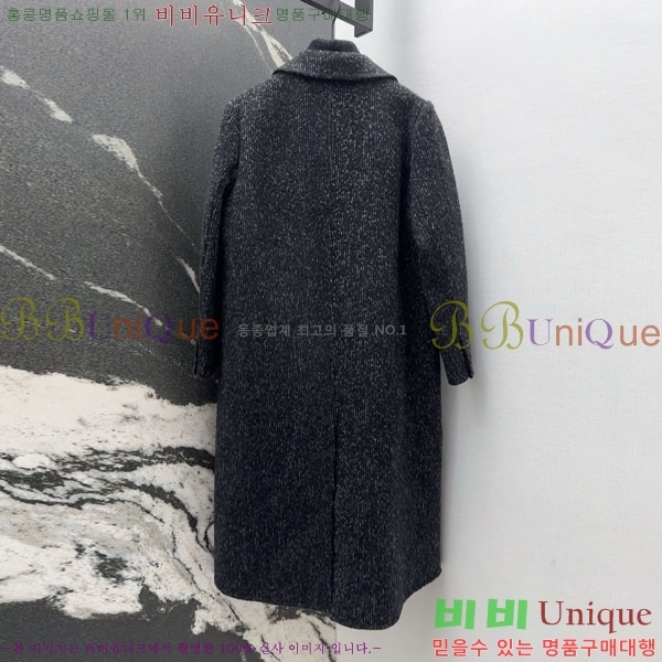 ���� ��**�� ���� ��Ʈ ��Ʈ MAX23404-10