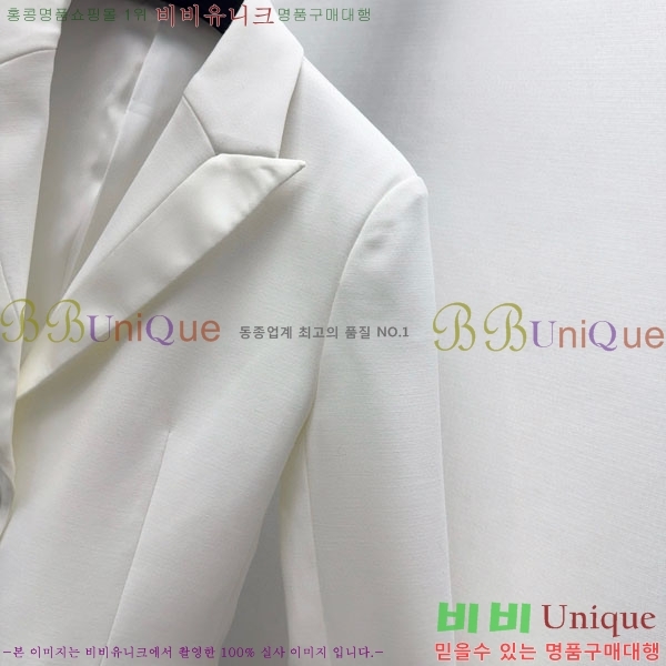 ���� ��� ��Ŷ DO1123077-2