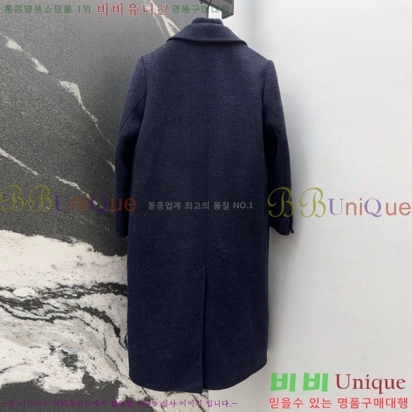 ���� ��**�� ���� ��Ʈ ��Ʈ MAX23404-11