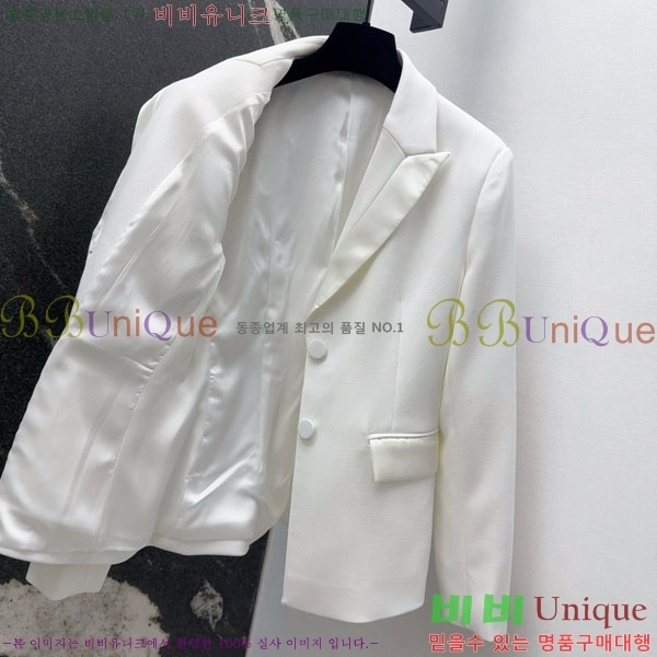 ���� ��� ��Ŷ DO1123077-2