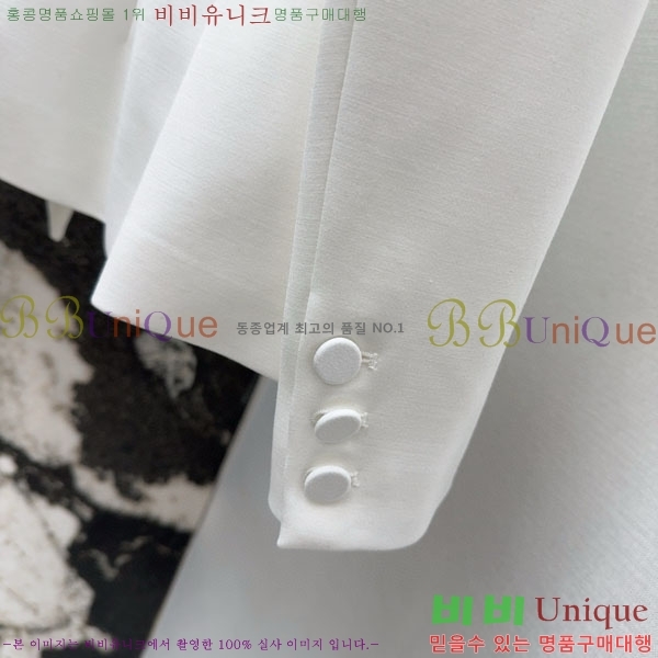 ���� ��� ��Ŷ DO1123077-2