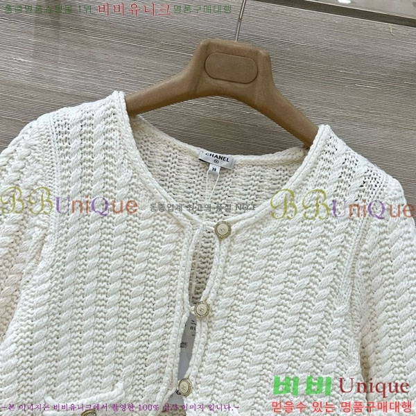 ���� ��* ����� CH34507-11