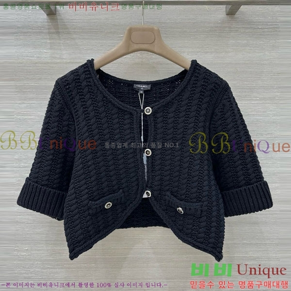 ���� ��* ����� CH34507-12