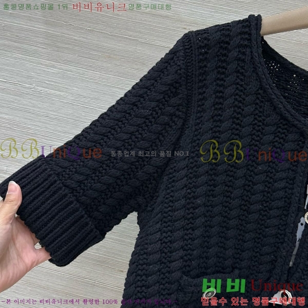 ���� ��* ����� CH34507-12