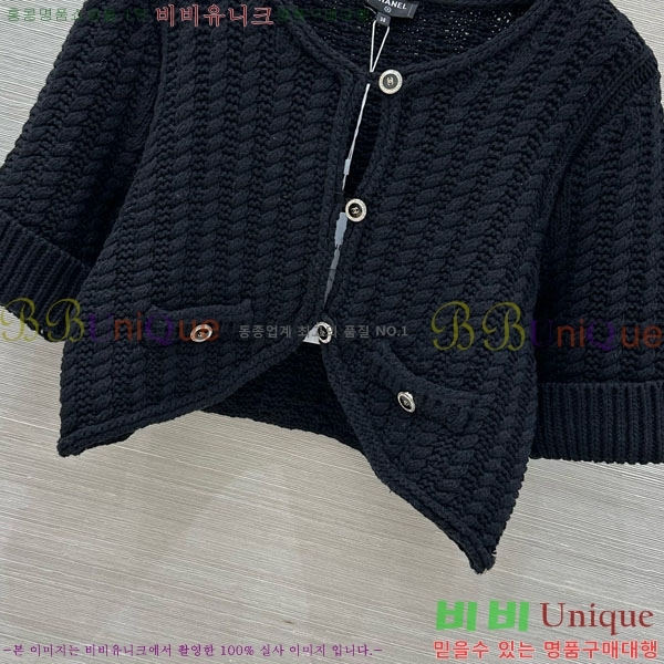 ���� ��* ����� CH34507-12