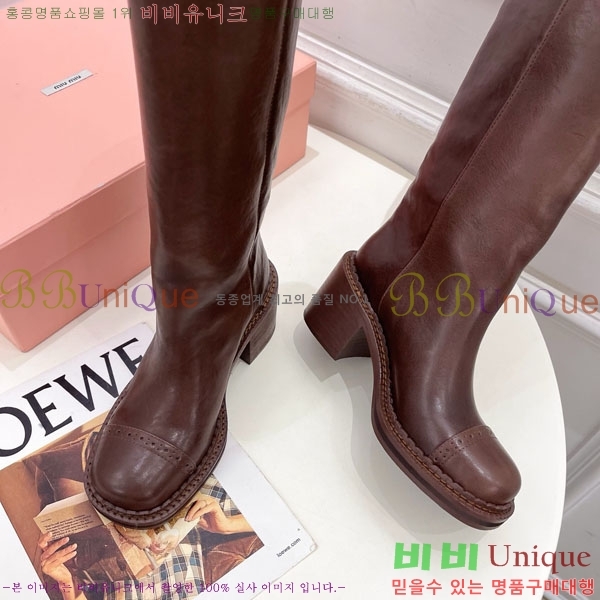 ���� �̿�̿� ���� 51MU902601-1 ��7cm