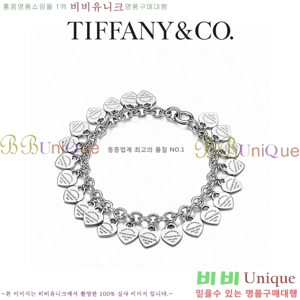 �������� Ƽ�Ĵ� ���� TF1234070-7