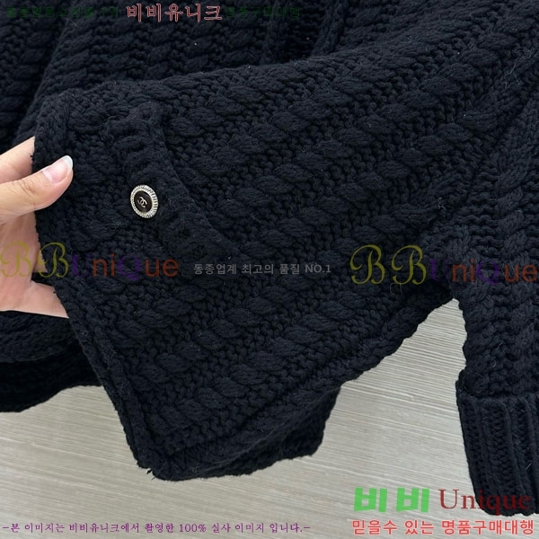 ���� ��* ����� CH34507-12