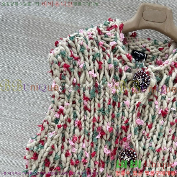 ���� ��* ���� ���� CH34507-13