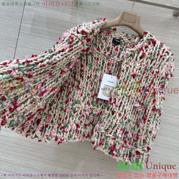 ���� ��* ���� ���� CH34507-13