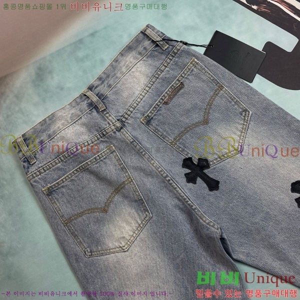 ���� ũ������ û���� CH245789