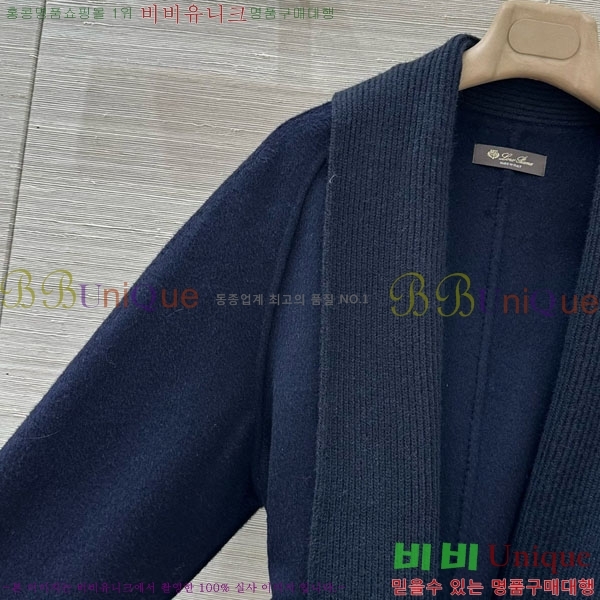  η**   Ŷ LP3343024-5