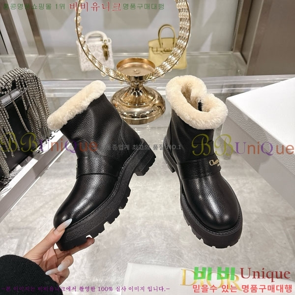 ��� D-Major �� ������ ��Ŭ ���� 6052011-1 �� 3.5cm