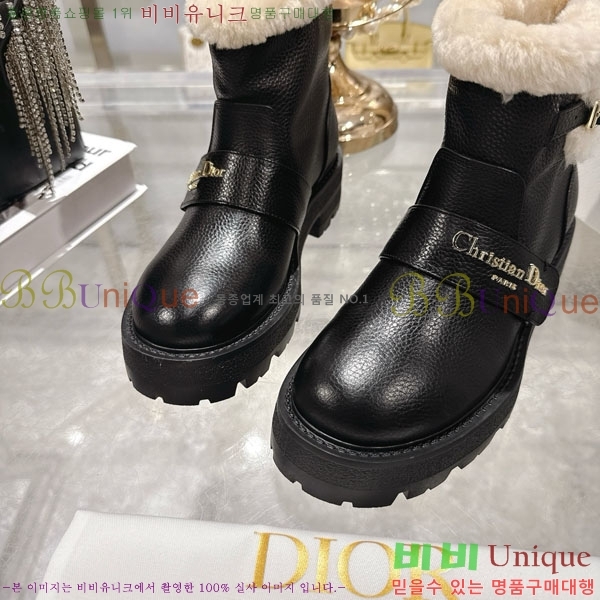 ��� D-Major �� ������ ��Ŭ ���� 6052011-1 �� 3.5cm