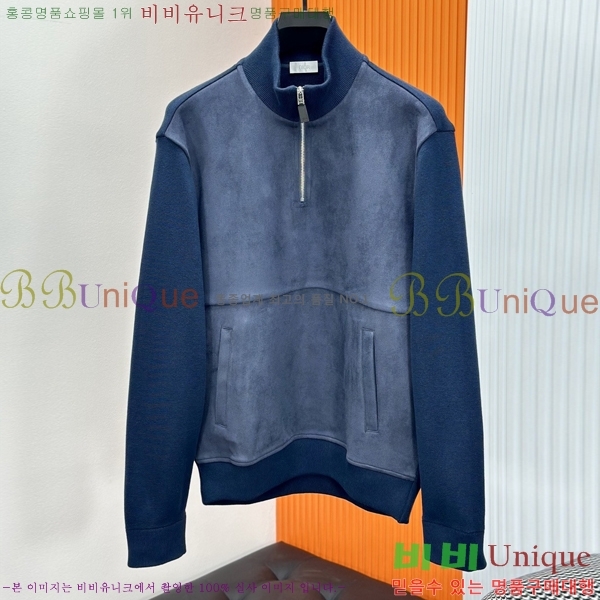 ���� ��� �� ������ D2O14975-1