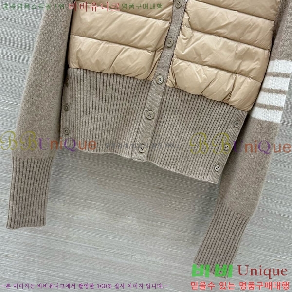 ���� ����� ������ �ٿ� �е� T993023-3