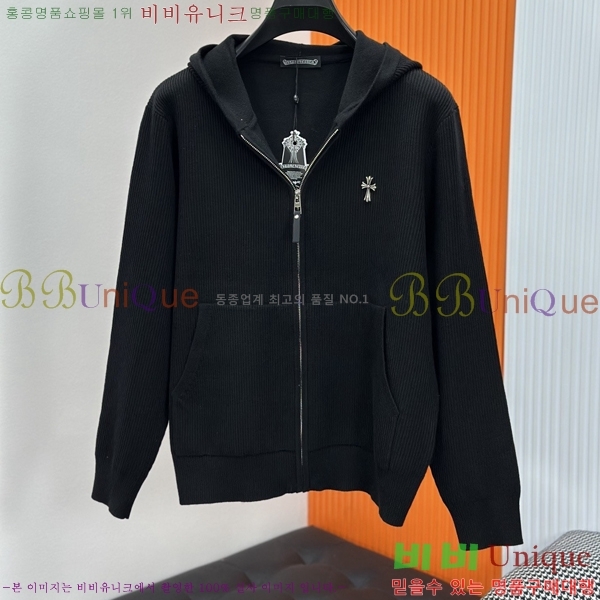 ���� ũ������ ��Ŷ ��Ʈ CH436278