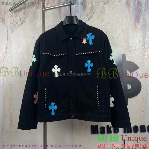 ���� ũ������ ��Ŷ CH435468