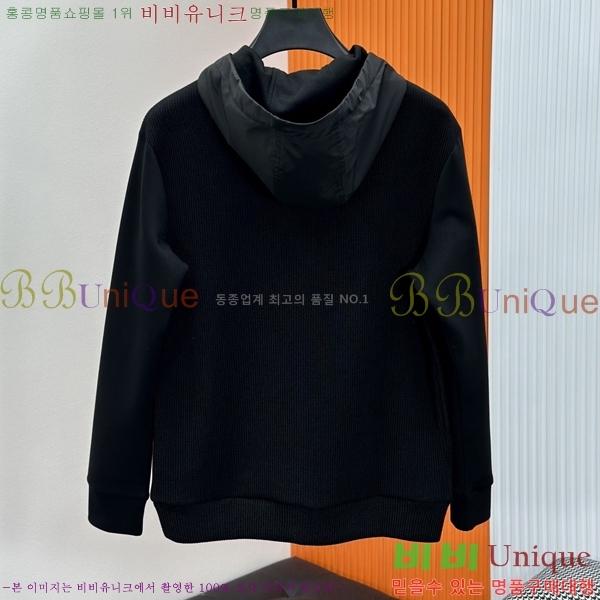 ���� ����� �ĵ�Ƽ ��Ʈ P9845632