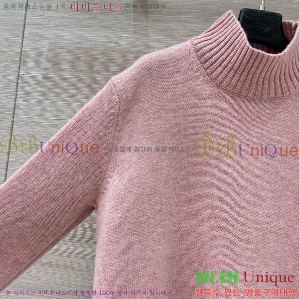 ���� �η�**�� ������ LP3345076-5