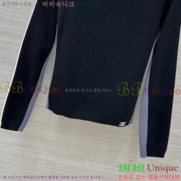 ���� ��* ������ CH1422340-17