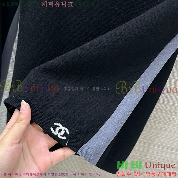 ���� ��* ������ CH1422340-17