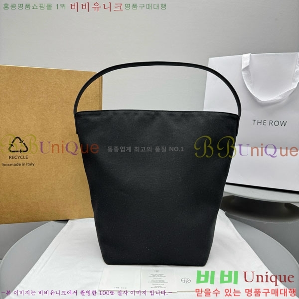 #�� �ο� �к긯 ��ũ�� 1822-701